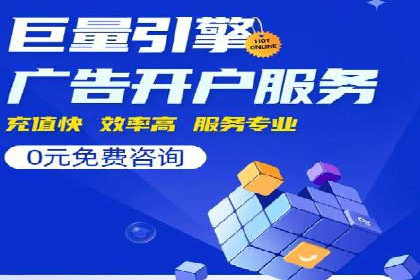 信息流广告推广创意案例分析